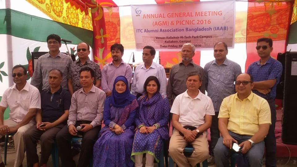 Welcome to ITC Alumni Association Bangladesh